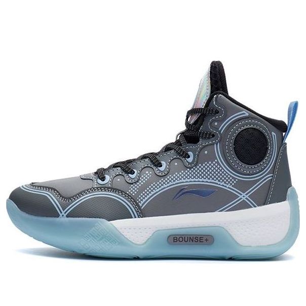 (GS) Li-Ning Yushuai 14 'Shadow Grey' YKBR072-11