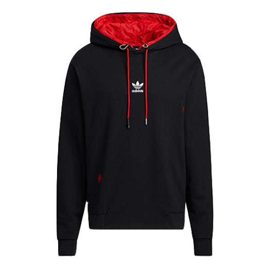 adidas originals Unisex Logo Printing Black HC0562