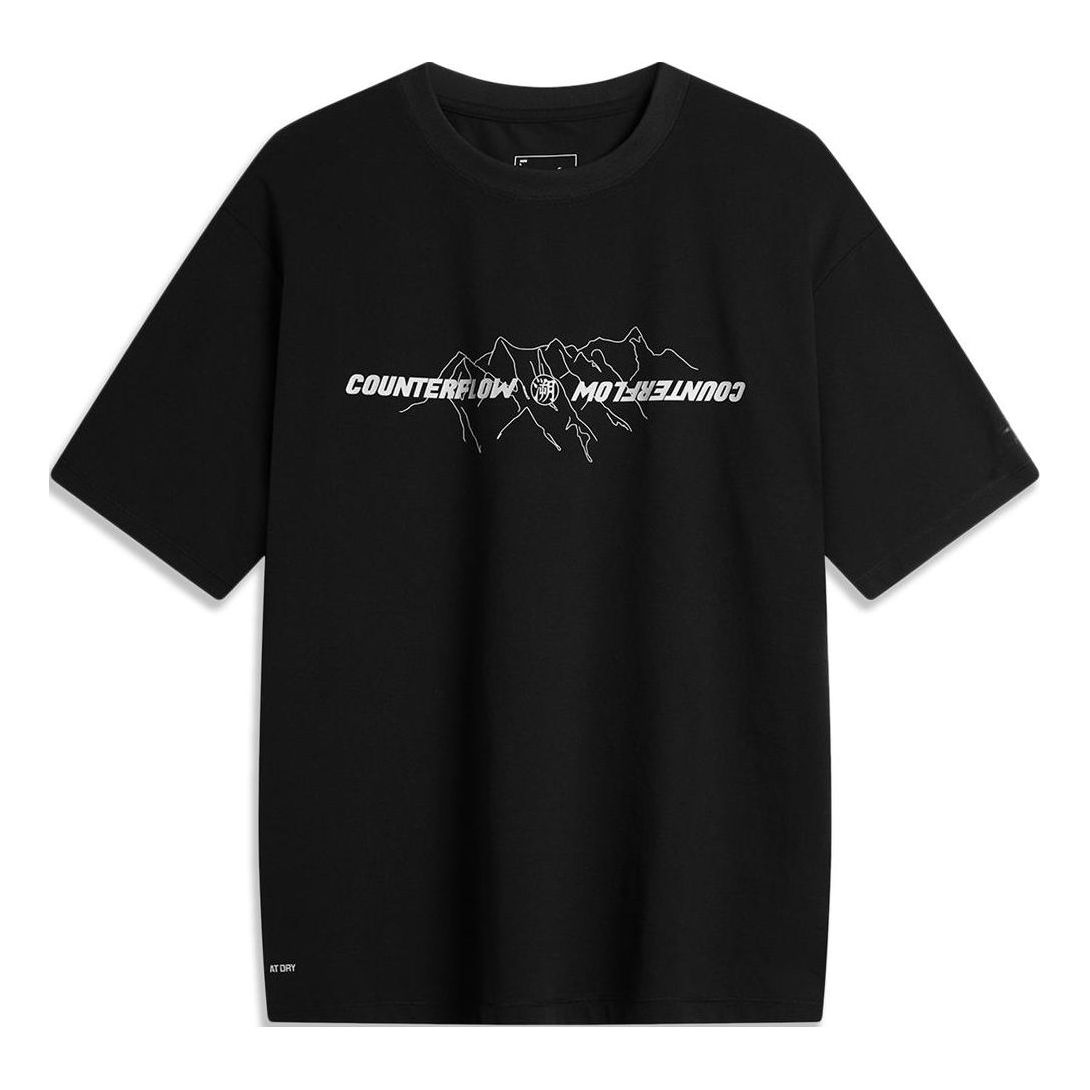 Li-Ning Counterflow Graphic T-shirt 'Black' ATSU627-1