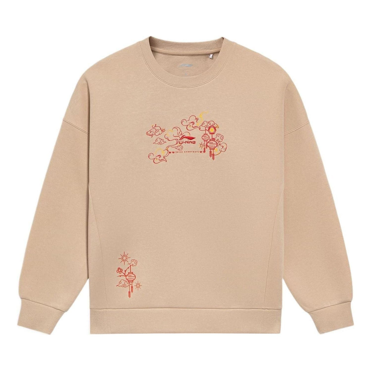 (WMNS) Li-Ning Chinese Culture Embroidered Logo Sweatshirt 'Khaki' AWDS374-1