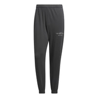 adidas Verbiage Casual Knitted Pants 'Black' IP3926