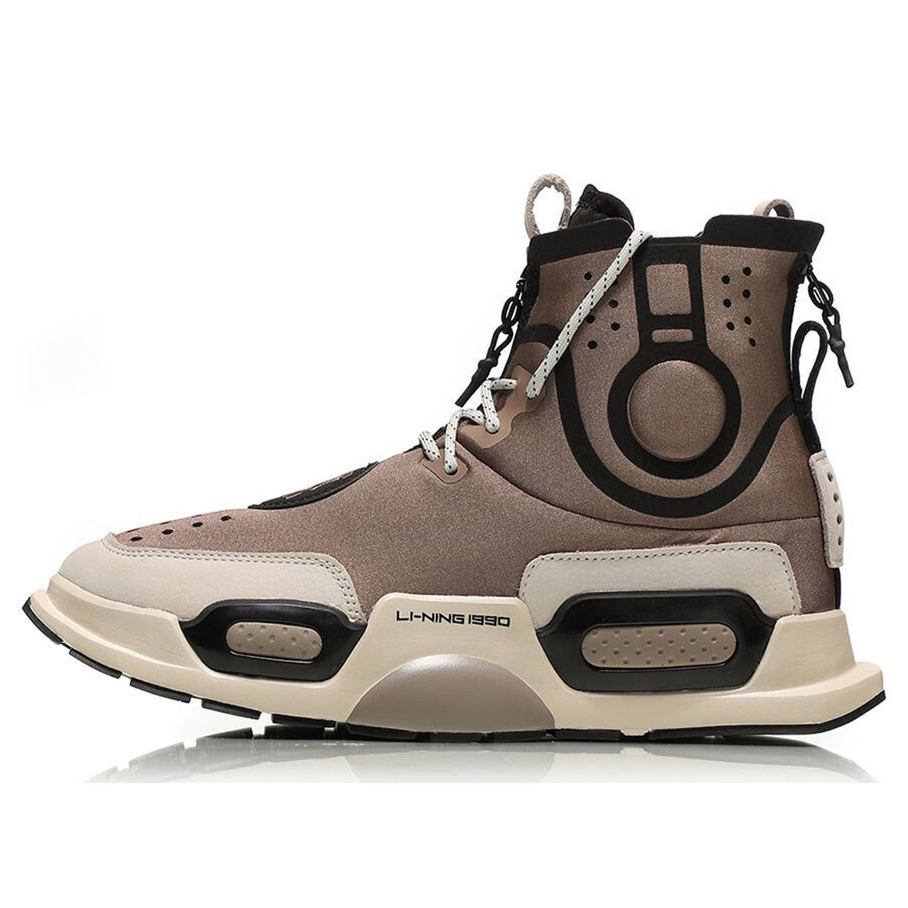 Li-Ning Essence 2 Reburn 'Brown' AGBN052-2