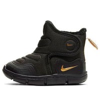 (TD) Nike Novice Boot 'Black Metallic Gold' AV8338-001