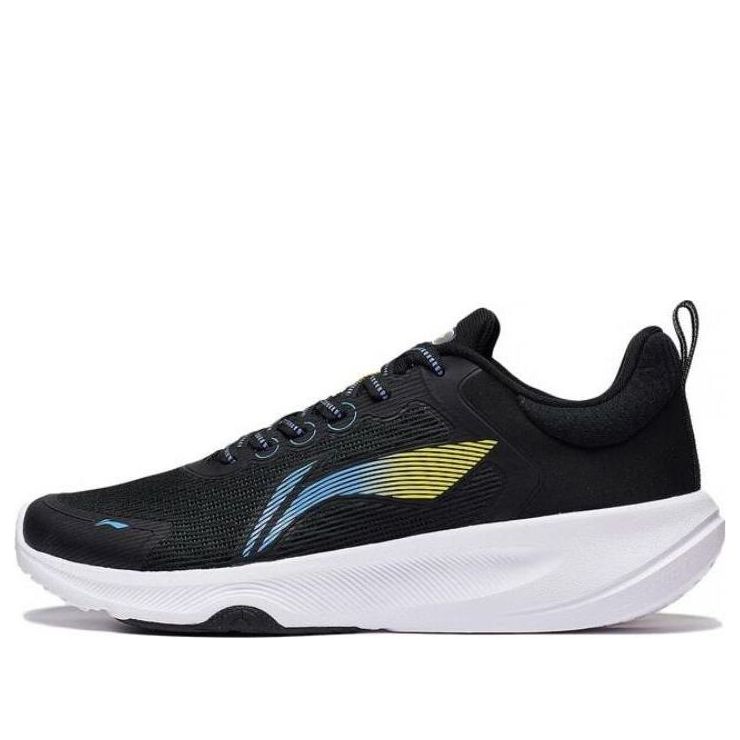 Li-Ning Lan Guang Soft Warm 'Black White' AFVT011-1