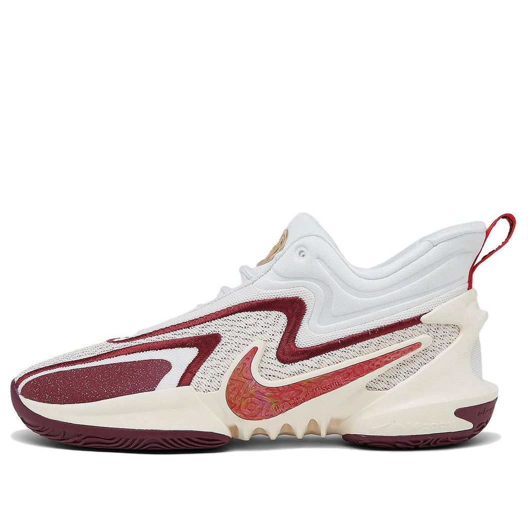 Nike Cosmic Unity 2 'Sisterhood' DH1537-102