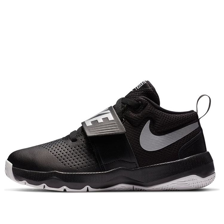 (GS) Nike Team HUSTLE D 8 'Black' 881941-001