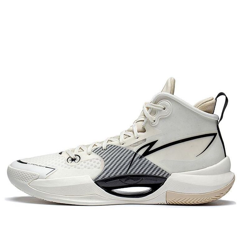 Li-Ning Superlight 'Off White' ABAS027-13
