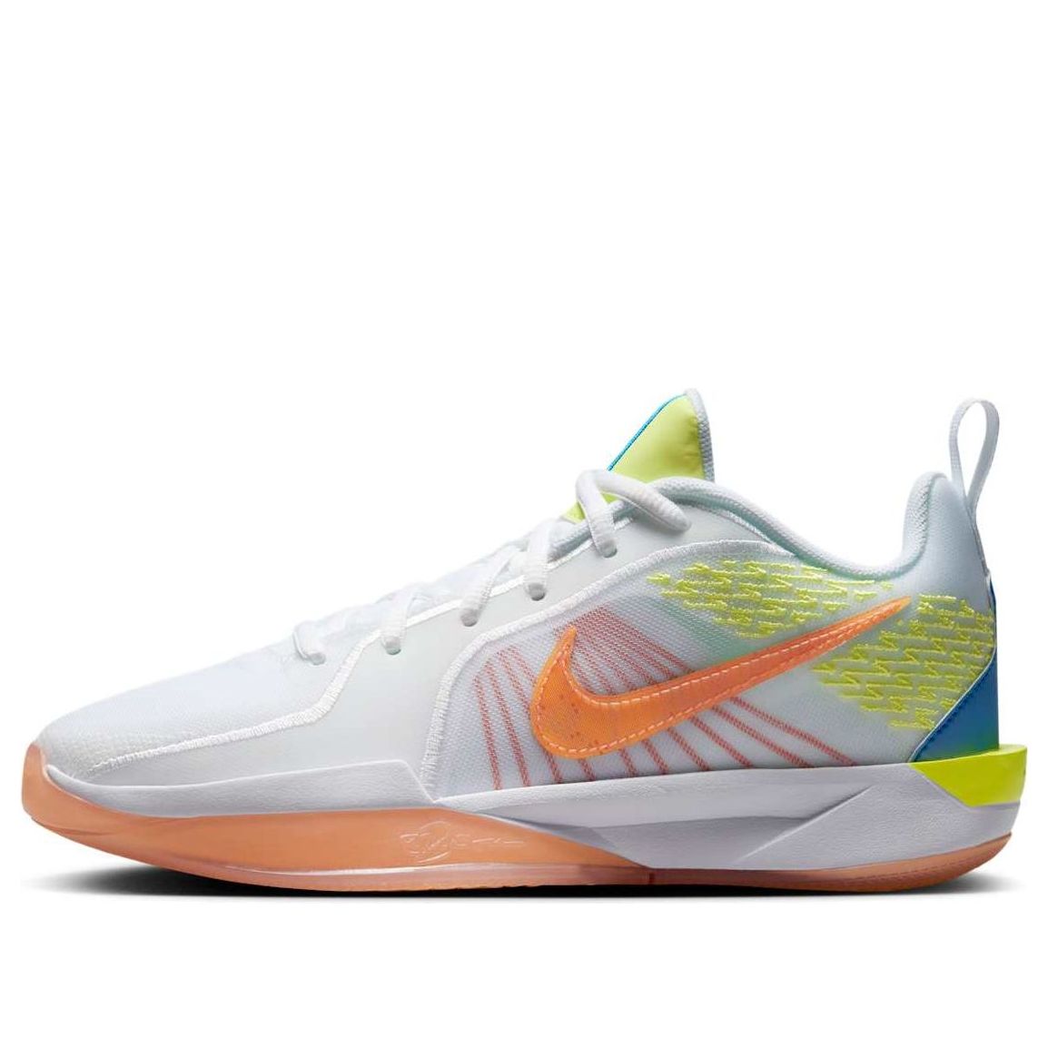 (GS) Nike Sabrina 2 SE 'Light Lemon Twist' HF1188-100