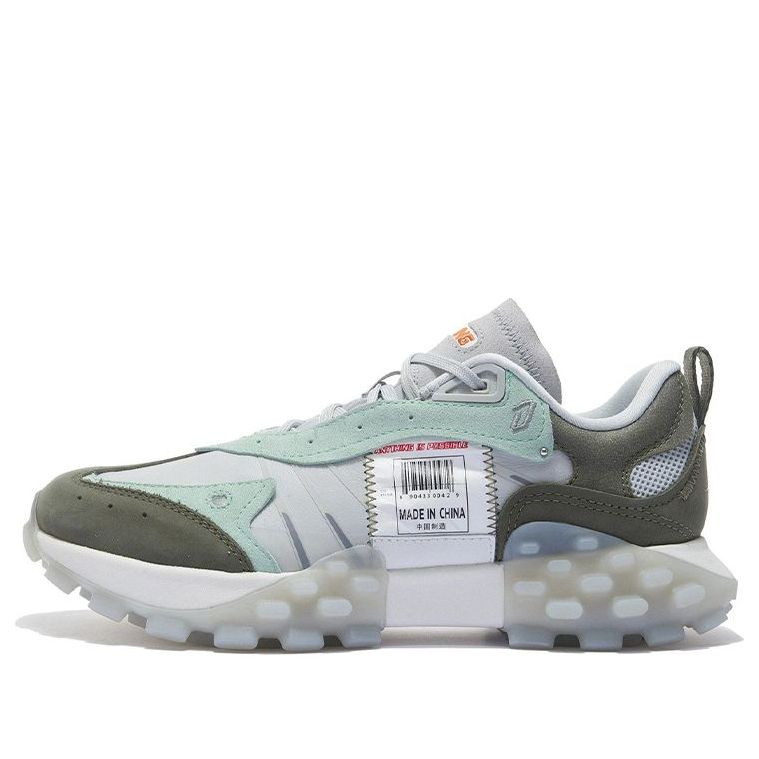 (WMNS) Li-Ning Overload Sport Leisure 'Olive Green Mint' AZGS034-1