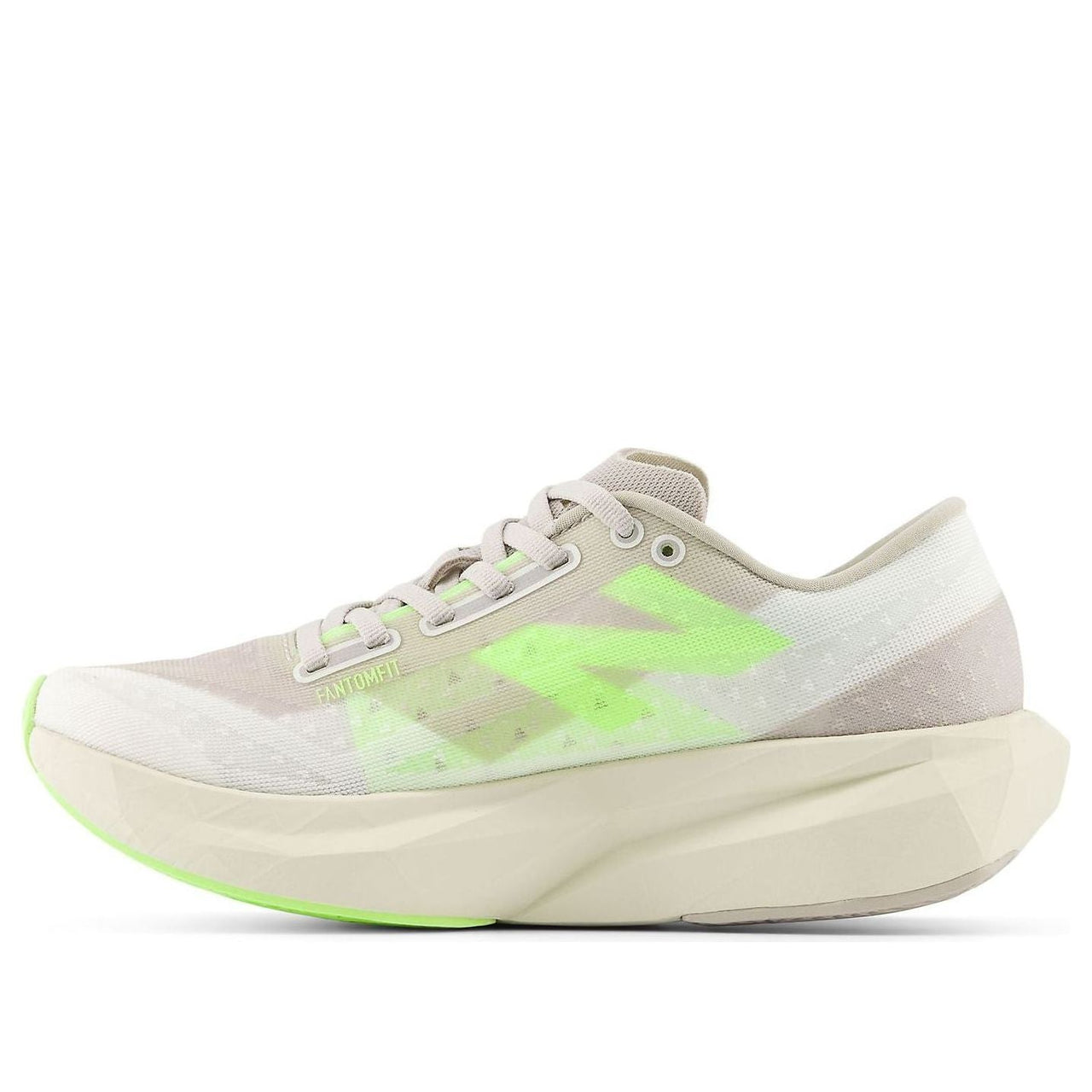 (WMNS) New Balance FuelCell Rebel V4 'Beige Green' WFCXLUM