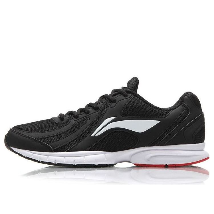 Li-Ning Lightweight Mesh 'Black White' ARBL037-7
