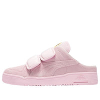 PUMA Slipstream Mule x PALOMO 'Vintage Surf' 390243-01