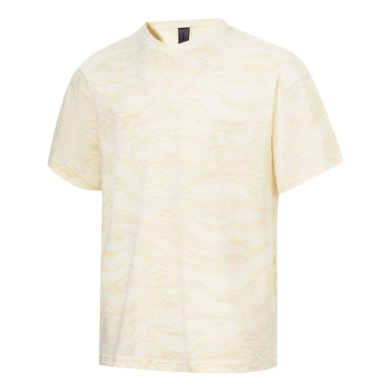 Li-Ning x Jackie Chan Kung Fu All-Over Print T-shirt 'Creamy White' AHST065-4