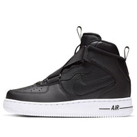 (GS) Nike Air Force 1 Highness 'Black' BQ3598-001