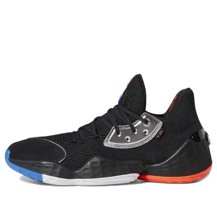 adidas Harden Volume 4 'Barbershop' F97187