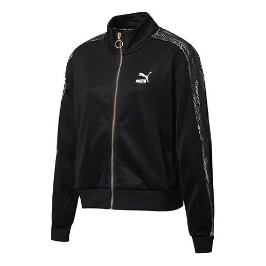 (WMNS) PUMA Keep Warm Stand Collar Knitting Jacket Black 530307-01