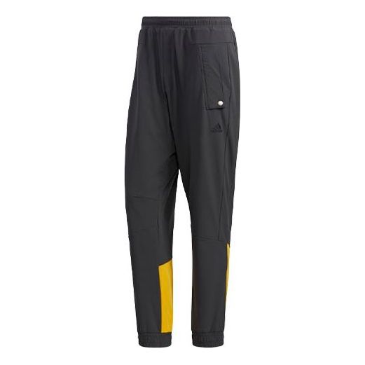 Men's adidas Cb Woven Pants Contrasting Colors Bundle Feet Sports Pants/Trousers/Joggers Gray GP6400