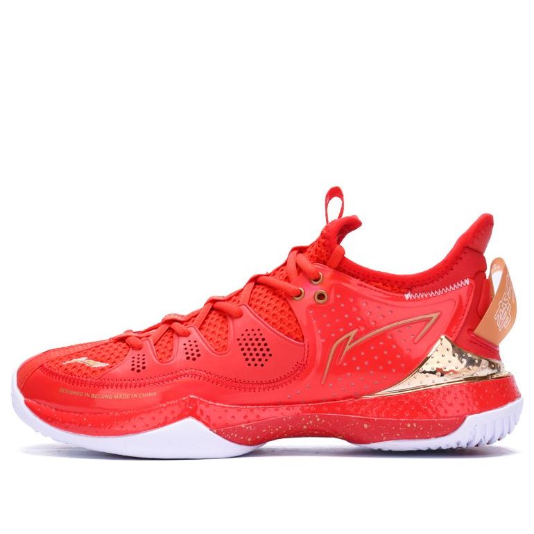 Li-Ning Halberd 3 'Fire Red' AYAS024-4