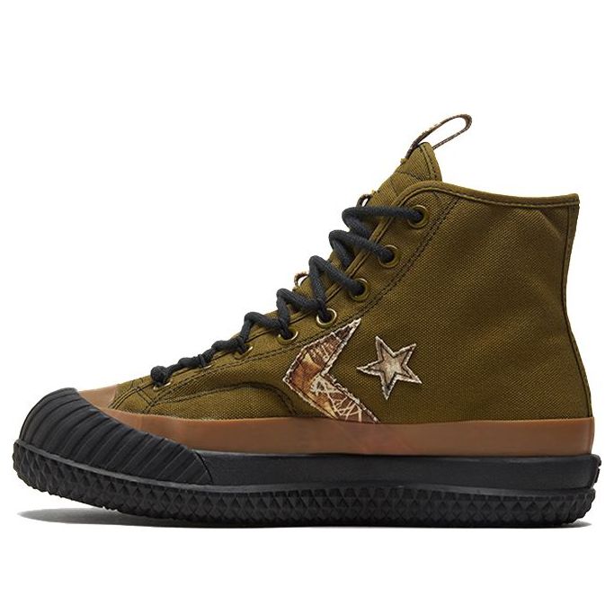 Converse Chuck Taylor All Star 1970s Bosey MC 168562C