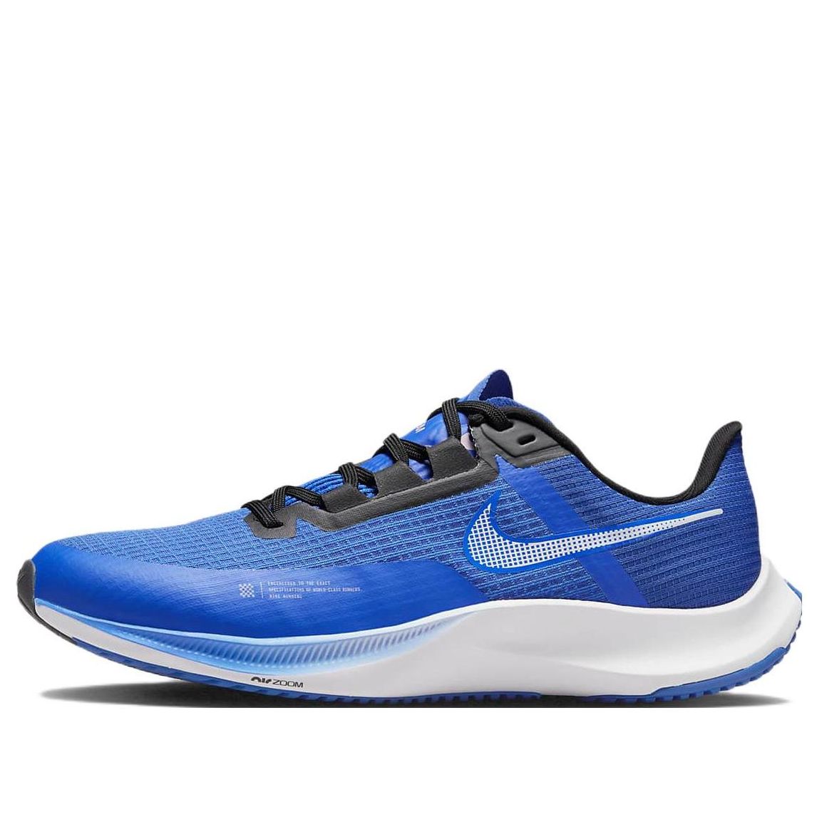 Nike Zoom Rival Fly 3 CT2405-402