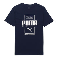 PUMA Casual Sports Printing Round Neck Short Sleeve Blue 586586-06