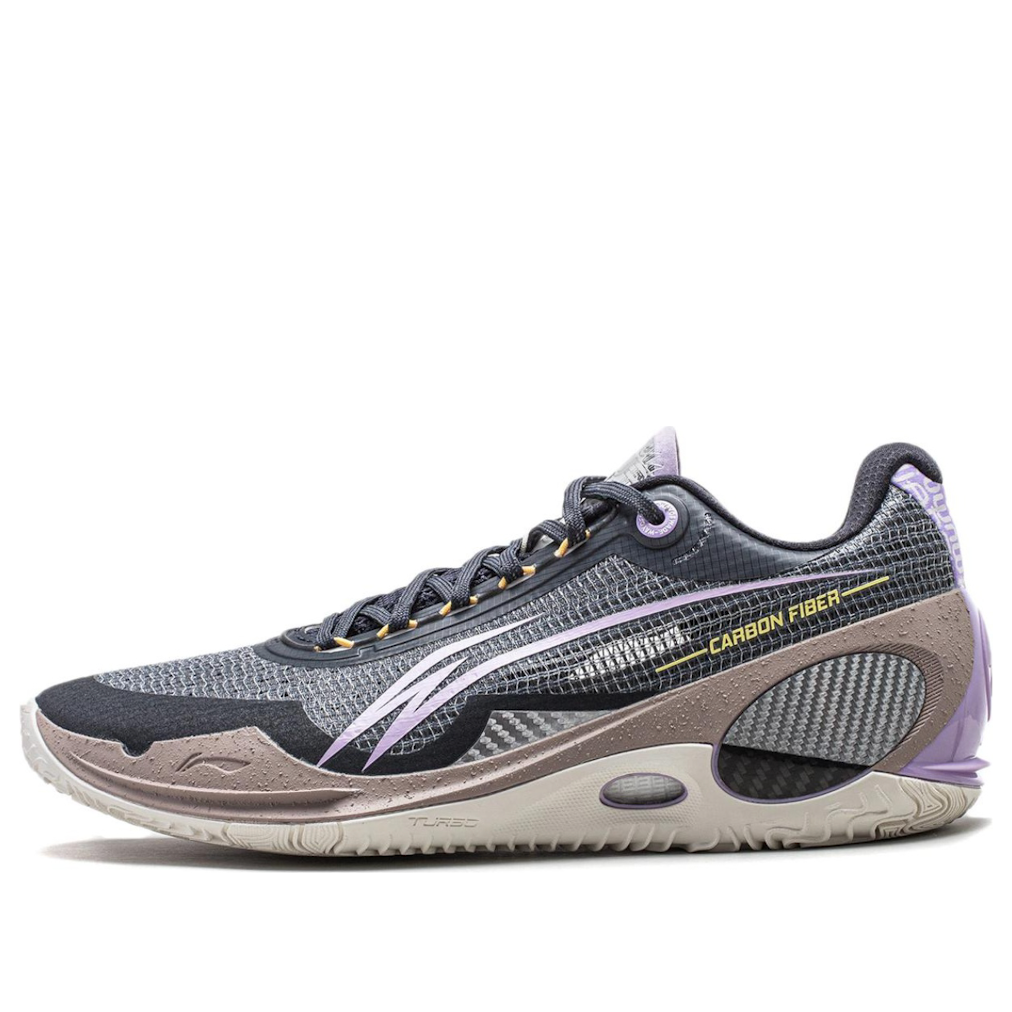 Li-Ning Wade 808 III Ultra 'Dreamer' ABAT051-10