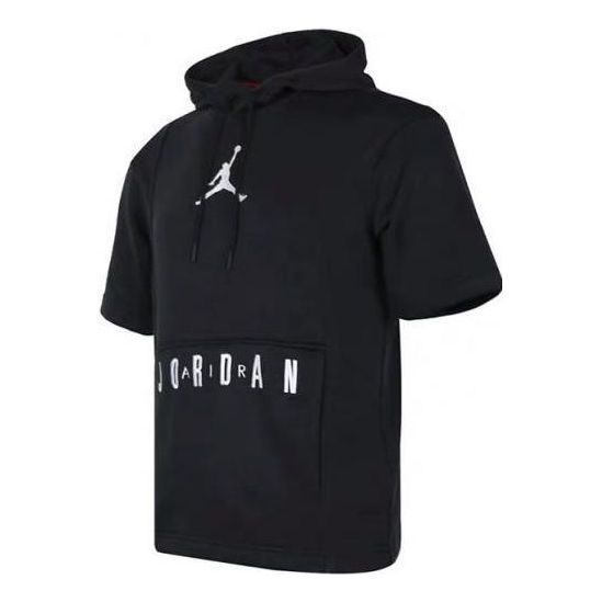 Air Jordan Basketball Hoodie 931839-010