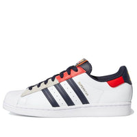 adidas Superstar 'Legend Ink Red' H05250