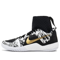 (WMNS) Nike Flare 'BHM' 848453-100