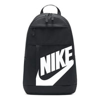 Nike Elemental Backpack 'Black White' DD0559-010