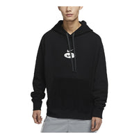 Men's Nike Embroidered Logo Sports Black DM5463-070