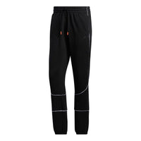 adidas Donovan Mitchell D.O.N. Issue2 Terry Tracksuit Bottoms 'Black' FS1448