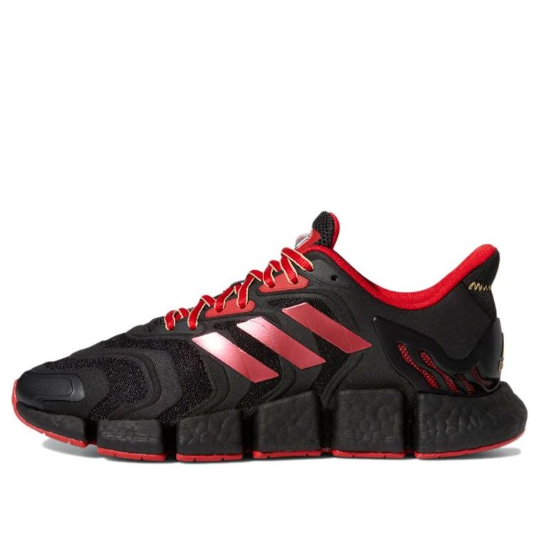 adidas Climacool Vento 'Black Scarlet Gold' G58765