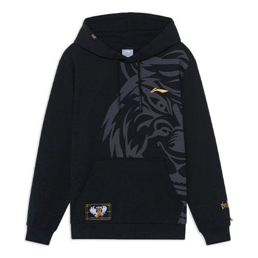 Li-Ning Badminton Series Loose Pullover Hoodie 'Black' AWDS529-2