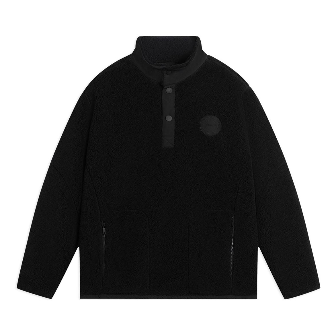 Li-Ning Logo Half Zip Fleece Jacket 'Black' AAES939-2