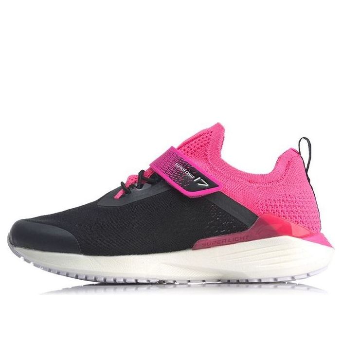(GS) Li-Ning Superlight XVII 'Black Pink' YKFQ022-2