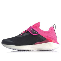 (GS) Li-Ning Superlight XVII 'Black Pink' YKFQ022-2