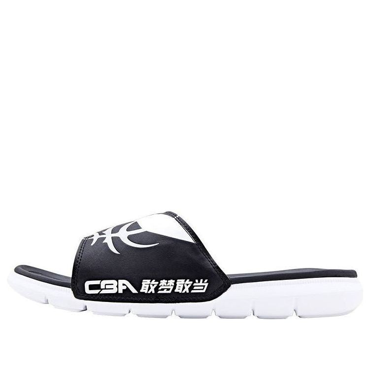 Li-Ning x CBA Sport Slides 'Black' ABTQ015-1