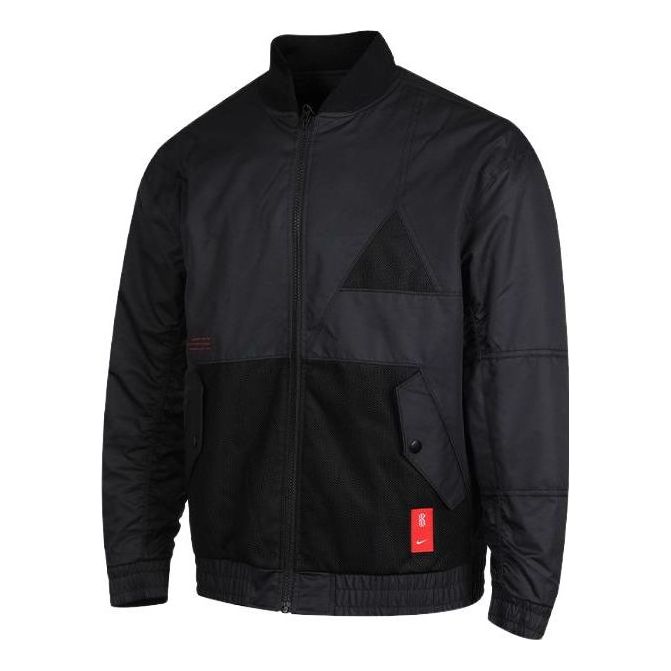 (GS) Nike B NK KYRIE Jacket Black CU8921-010