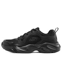 Skechers Stamina Airy 'Pure Black' 237433-BBK