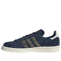 adidas x Goodhood Campus 80s 'Black White' GX2885