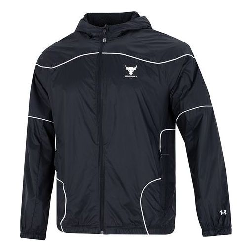 Under Armour Project Rock Full Zip Windbreaker 'Black' 1373580-001