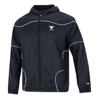 Under Armour Project Rock Full Zip Windbreaker 'Black' 1373580-001