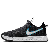 Nike PG 4 'Heather Black' CD5079-004