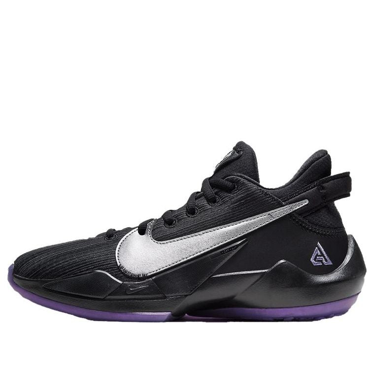 (GS) Nike Zoom Freak 2 'Dusty Amethyst' CN8574-005