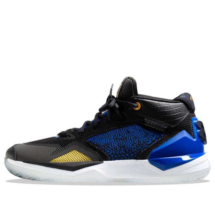 New Balance KAWHI '4 Bounces' BBKLSTW1