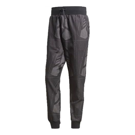 adidas M Jqrd Ftw Pant Sports Stylish Loose Bundle Feet Sports Long Pants Black Gray FS4299