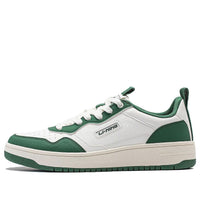 Li-Ning Star Candy 'White Green' AGCT471-3