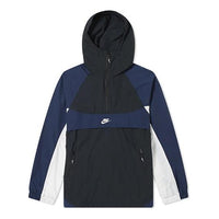 Nike Re-issue Woven Popover Jacket Small logo Blue/Black BV5386-010