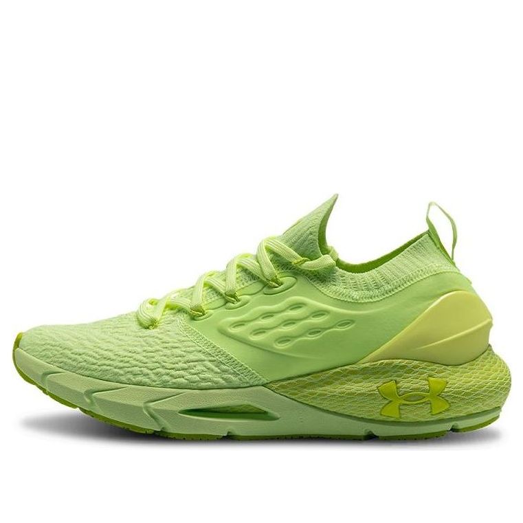 Under Armour HOVR Phantom 2 'Lime Fizz' 3023017-300